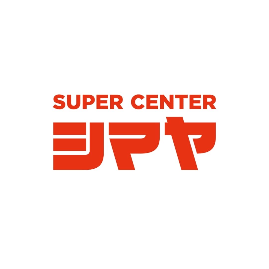 【毎月開催】シマヤの生鮮お得市！